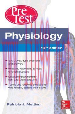 [AME]Physiology PreTest Self-Assessment and Review, 14th Edition (ORIGINAL PDF from_ Publisher)