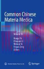[PDF]Common Chinese Materia Medica: Volume 10