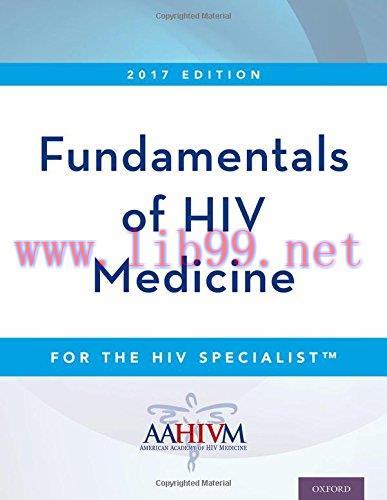 [AME]Fundamentals of HIV Medicine 2017 (PDF)