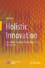 [PDF]Holistic Innovation: Innovation Paradigm Explorations in the New Era