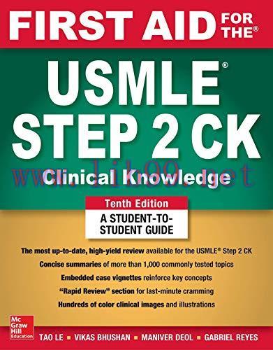 [AME]First Aid for the USMLE Step 2 CK, Tenth Edition (Original PDF)