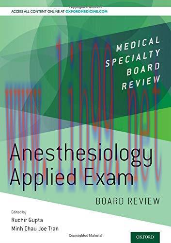 [AME]Anesthesiology Applied Exam Board Review (Medical Specialty Board Review) (PDF)