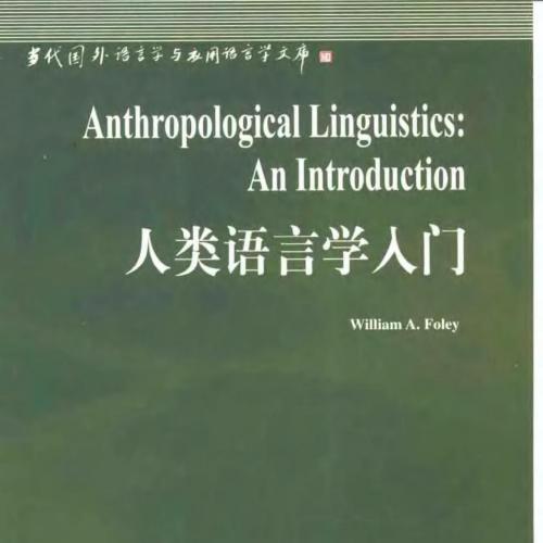 Anthropological Linguistics_ An Introduction
