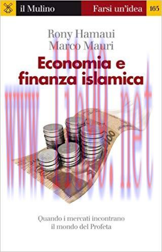 (PDF)Economia e finanza islamica (Farsi un&rsquo;idea Vol. 165) (Italian Edition)