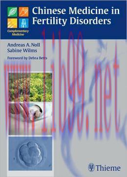 [AME]Chinese Medicine in Fertility Disorders