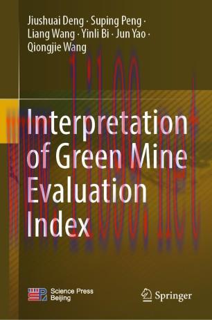 Interpretation of Green Mine Evaluation Index