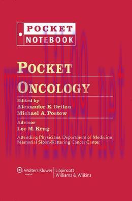 [AME]Pocket Oncology (Pocket Notebook Series) (ORIGINAL PDF from_ Publisher)