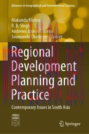 Regional Development Planning and Practice