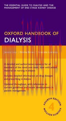 [AME]Oxford Handbook of Dialysis, 4th Edition