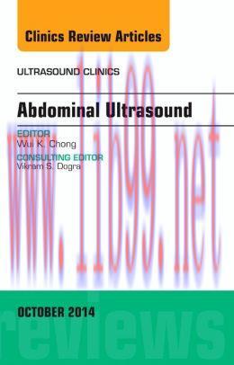 [AME]Abdominal Ultrasound, An Issue of Ultrasound Clinics