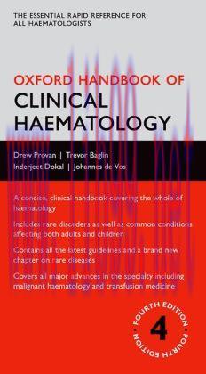 [AME]Oxford Handbook of Clinical Haematology, 4th Edition