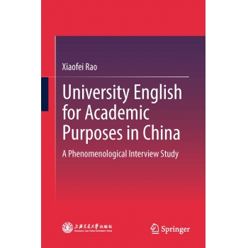 University English for Academic Purposes in China