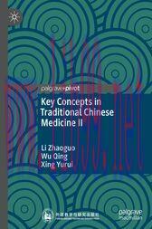 [AME]Key Concepts in Traditional Chinese Medicine II (Original PDF)