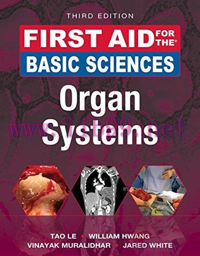 [FOX-Ebook]First Aid for the Basic Sciences: Organ Systems, 3rd Edition