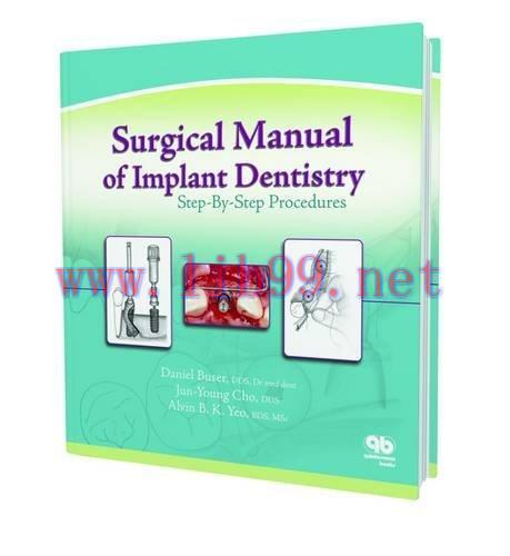 [AME]Surgical Manual of Implant Dentistry: Step-by-step Procedures (Original PDF)