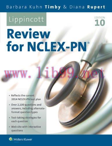 [AME]Lippincott's Review for NCLEX-PN, 10th Edition (Original PDF)