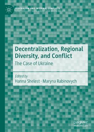 Decentralization, Regional Diversity, and Conflict