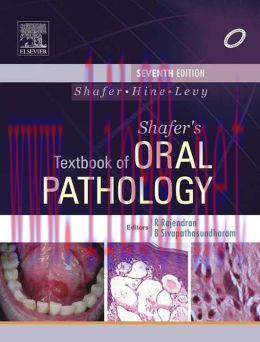 [AME]Shafer's Textbook of Oral Pathology, 7th Edition