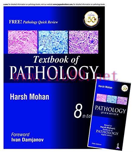 [AME]Textbook of Pathology, 8th Edition (AZW3 + EPUB)