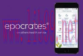 [AME]Epocrates Plus - 6-month Subscription (shared account)