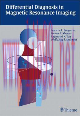 [AME]Differential Diagnosis in Magnetic Resonance Imaging