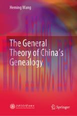 [PDF]The General Theory of China&rsquo;s Genealogy
