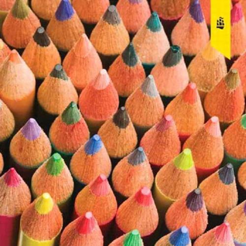 Political Ideologies (11th Edit - Baradat, Leon P_ - Baradat, Leon P