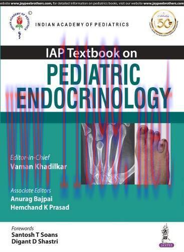 [AME]IAP Textbook on Pediatric Endocrinology (Converted PDF)