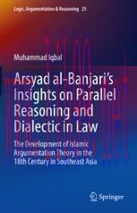 [PDF]Arsyad al-Banjari&rsquo;s Insights on Parallel Reasoning and Dialectic in Law: The Development o...