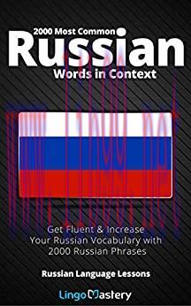 (PDF)2000 Most Common Russian Words in Context: Get Fluent & Increase Your Russian Vocabulary w...