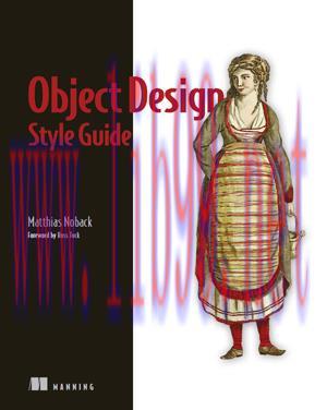 [SAIT-Ebook]Object Design Style Guide