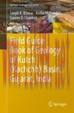 [PDF]Field Guide Book of Geology of Kutch (Kachchh) Basin, Gujarat, India