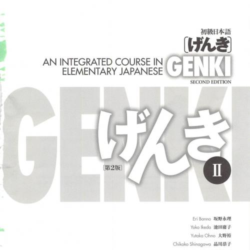 Genki An Integrated Course in Elementary Japanese II - Wei Zhi
