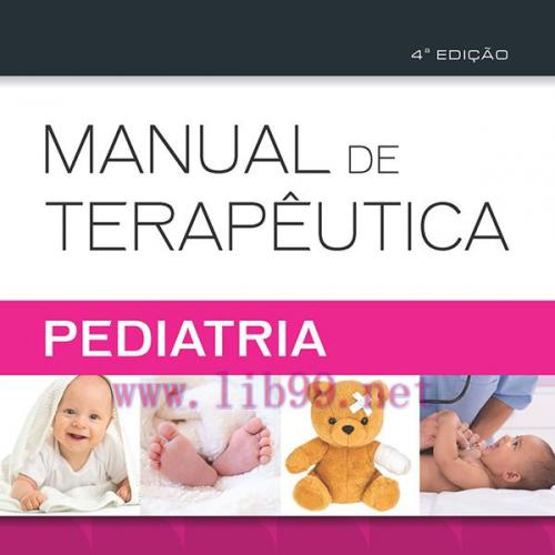 [AME]Manual de Terap&ecirc;utica (Portuguese Brazilian) (ePUB)
