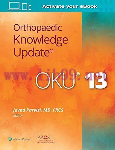 [AME]Orthopaedic Knowledge Update_&reg; 13 (EPUB)