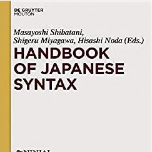 Handbook of Japanese Syntax - by Masayoshi Shibatani 120Yuan