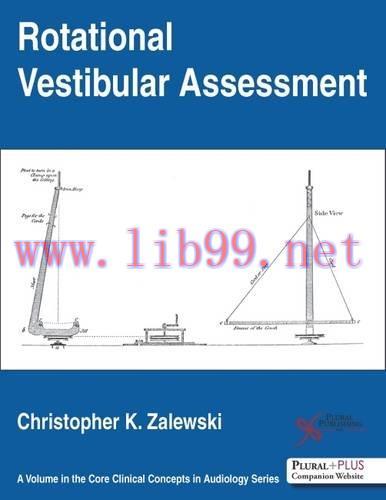[AME]Rotational Vestibular Assessment (Core Clinical Concepts in Audiology) (Original PDF)