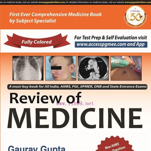 [AME]Review of Medicine (Original PDF)