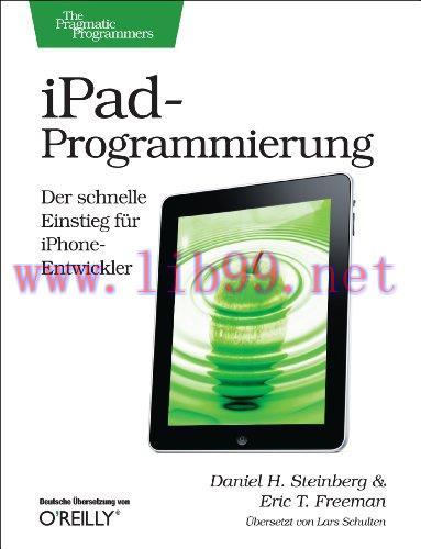 [FOX-Ebook]iPad-Programmierung