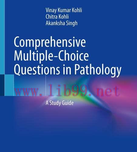 [AME]Comprehensive Multiple-Choice Questions in Pathology: A Study Guide (Original PDF)