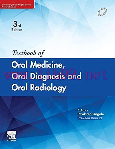 [AME]Textbook of Oral Medicine, Oral Diagnosis and Oral Radiology, 3rd Edition (Original PDF)