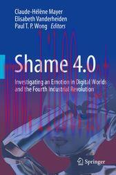 [AME]Shame 4.0 (Original PDF)
