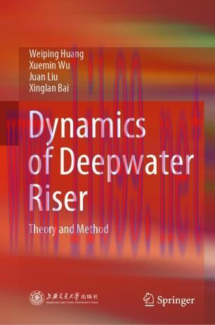 Dynamics of Deepwater Riser