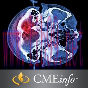 [AME]UW Emergency Radiology Review 2017 (CME Videos)