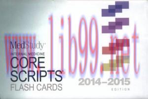 [AME]Medstudy Internal Medicine Core Scripts Flash Cards 2014-2015