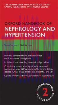 [AME]Oxford Handbook of Nephrology and Hypertension 2nd Edition (Original PDF)