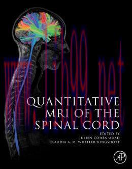[AME]Quantitative MRI of the Spinal Cord