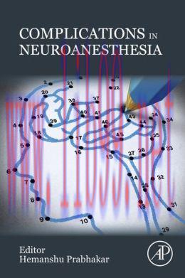 [AME]Complications in Neuroanesthesia