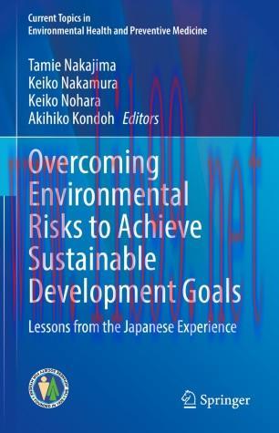 Overcoming Environmental Risks to Achieve Sustainable Development Goals