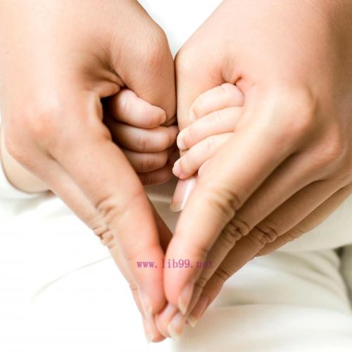 [AME]Maternal Immunization (EPUB)